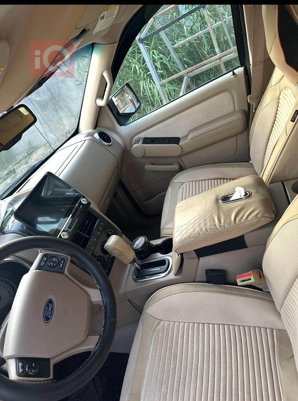 فورد إكسبلورر